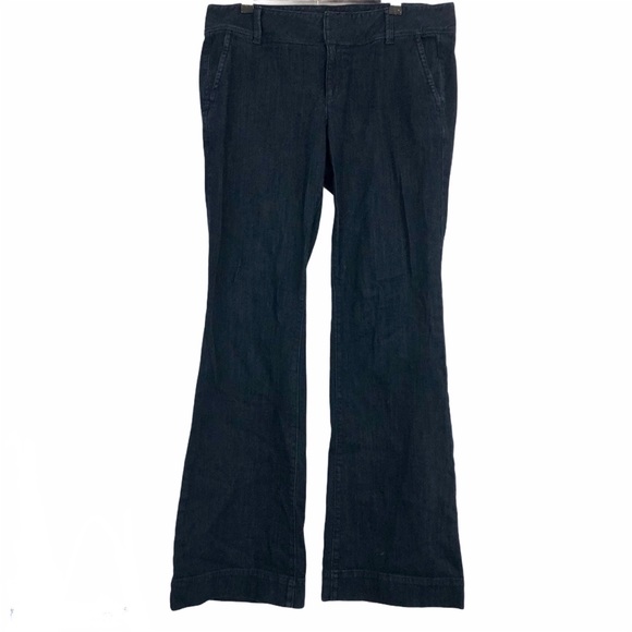 LOFT Denim - Ann Taylor LOFT Dark Wash Boot Cut Jeans- Size 10
